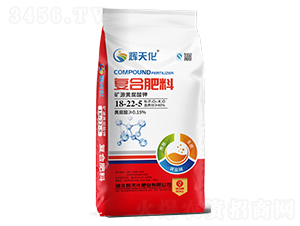 �VԴ�S����⛏ͺϷ���18-22-5-�x�컯-�Dؐ