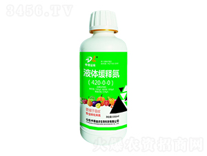 Һ�w��ጵ�420-0-0-�е����r(n��ng)