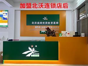 ���˱����B�i���-�����r�I