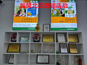 ���˱����B�i���3-�����r�I