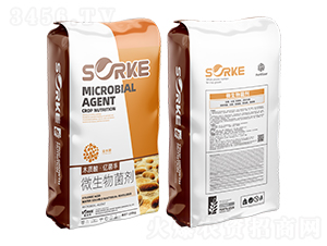 木質酸·億菌豐-施沃克