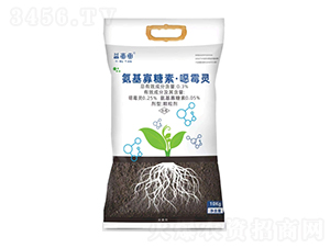 防死棵抗重茬藥肥-益畝田-喜田納米