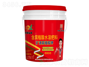 含腐植酸水溶肥料-礦源腐植酸鉀-云冠石