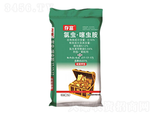 ������͸߶�ˎ��17-17-17-�渻-�Ƽ�����