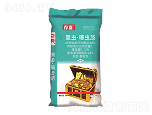 ͨ���͸ߺ������xˎ��-�渻-�Ƽ�����