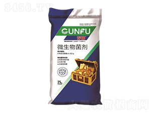 微生物菌劑-存富-科尖生物