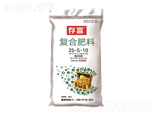 �߶ˏͺϷ���25-5-10-�渻-�Ƽ�����