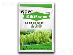 ���y���M���ײͣ���Ч��һ��-�ɘ�(l��)��