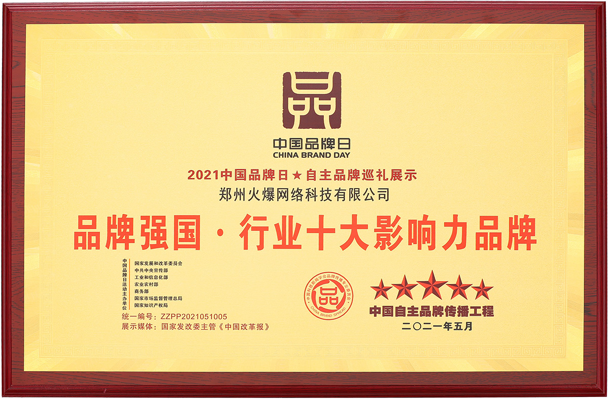 Ʒ�Ə�(qi��ng)��.�ИI(y��)ʮ��Ӱ���Ʒ��