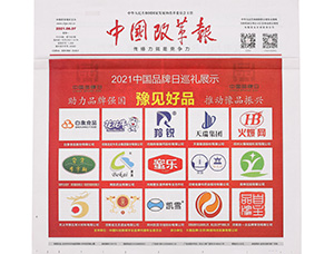 Ʒ�Ə�(qi��ng)��.�ИI(y��)ʮ��Ӱ���Ʒ��