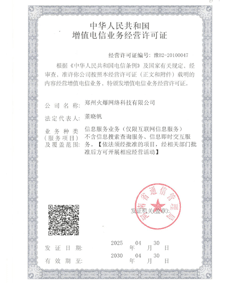 ��ֵ��ŘI(y��)��(w��)�S���C