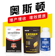 �W˹�D����Ƽ����޹�˾