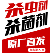 ɽ�|���r˼�_����Ƽ����޹�˾