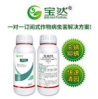 ���ό�Ȼ����Ƽ����޹�˾