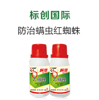 �˄������������H���޹�˾