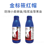 ����ţ�����H��ֲ�ﱣ�o���޹�˾