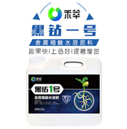 ���Ϻ���Դ�r�I�Ƽ����޹�˾