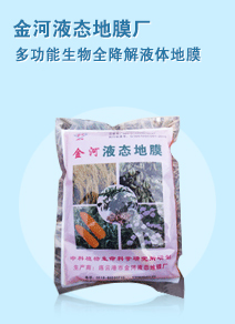 ���K���Һ�B��Ĥ�S