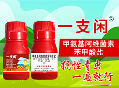 ɽ�|�G������Ƽ����޹�˾