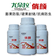 �ӱ����r����������޹�˾