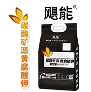 ��������Ƽ���ɽ�|���ɷ����޹�˾