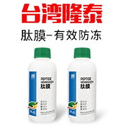 ¡���r�I�ɷ����޹�˾