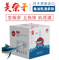 ����˹�M���ڣ����u�����F���޹�˾