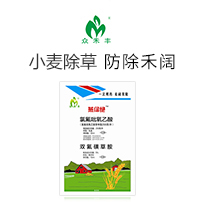 ���u�����S���ﱣ�o���޹�˾