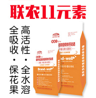 �r���S�¼��F 