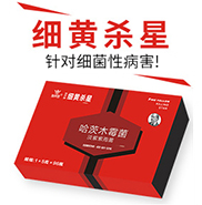 Ӣ��ʩ�R�ǹɷ����޹�˾