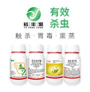 ɽ�|ԣ�SԴ�r�I�Ƽ����޹�˾