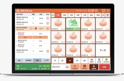 博優餐飲管理系統下載與功能介紹